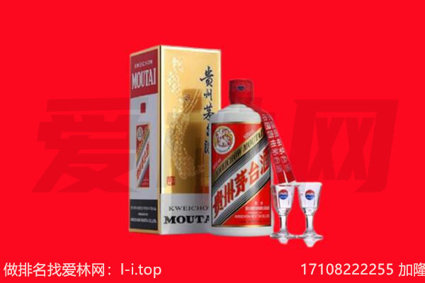 ​吉水县回收飞天茅台酒